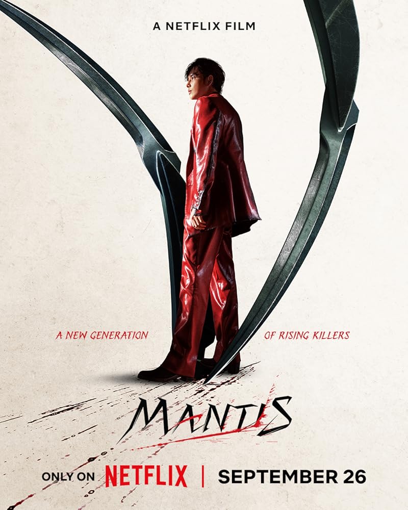 Mantis (2025) ตั้กแตนนักฆ่า