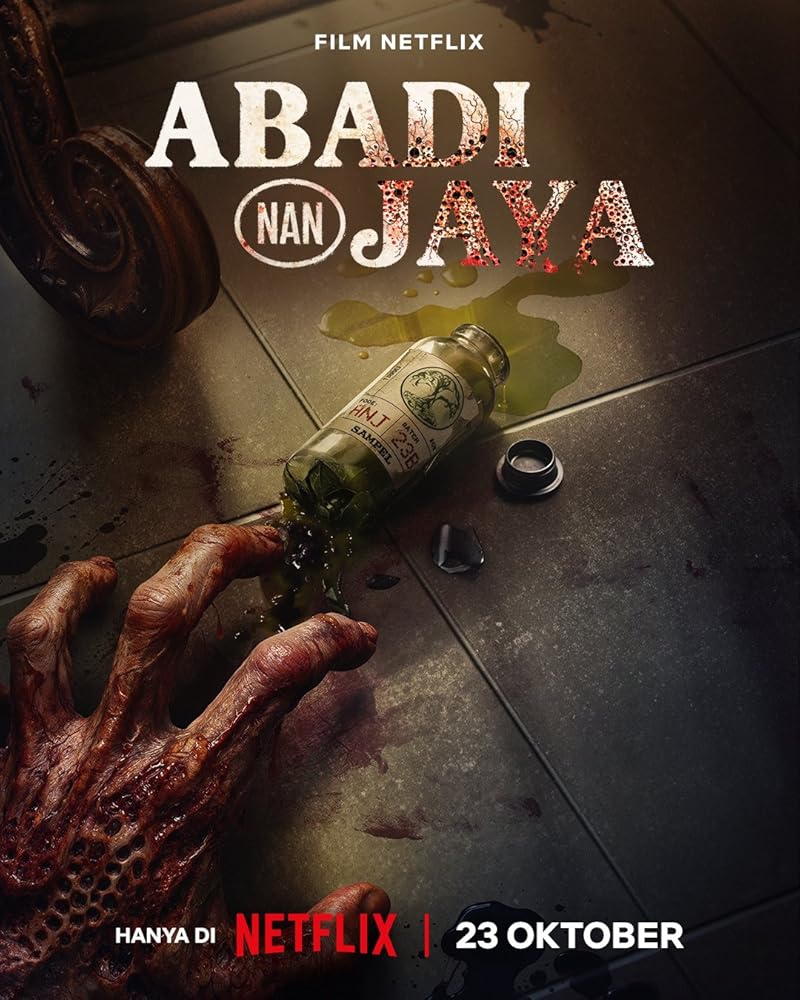 The Elixir (2025) น้ำทิพย์ชะโลมตาย