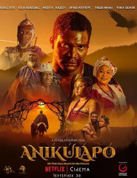 Anikulapo (2022)