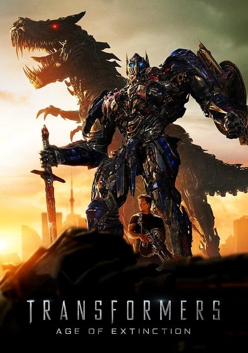 Transformers 4 Age of Extinction (2014) ทรานส์ฟอร์เมอร์ส 4 มหาวิบัติยุคสูญพันธุ์