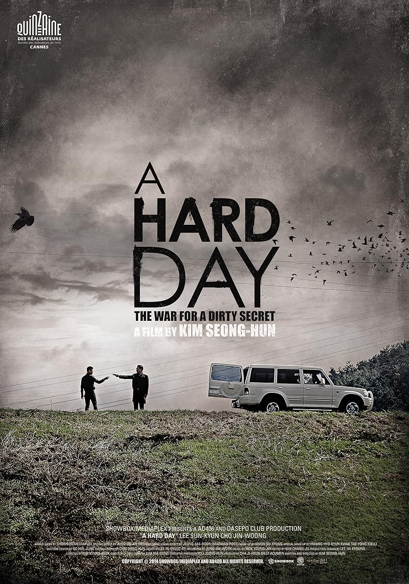 A Hard Day (2014) แผนล่าคนลวง