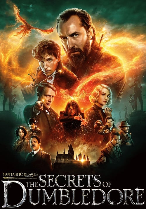 Fantastic Beasts 3 The Secrets of Dumbledore (2022) สัตว์มหัศจรรย์ ความลับของดัมเบิลดอร์