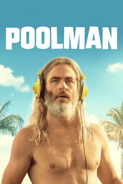 Poolman (2024) พูลแมน