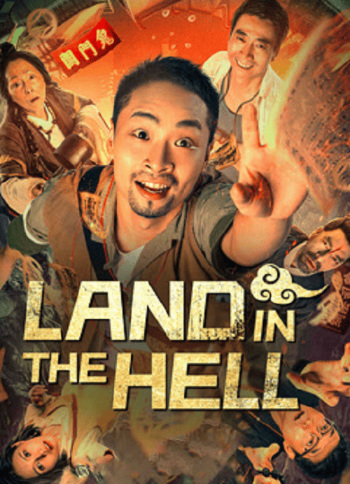 Land In The Hell (2024) ฝ่ารัตติกาลสู่ยมโลก