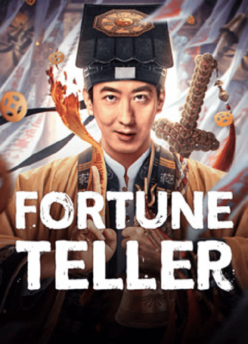 Fortune Teller (2025) ท่านเซียน แห่งตงเป่ย