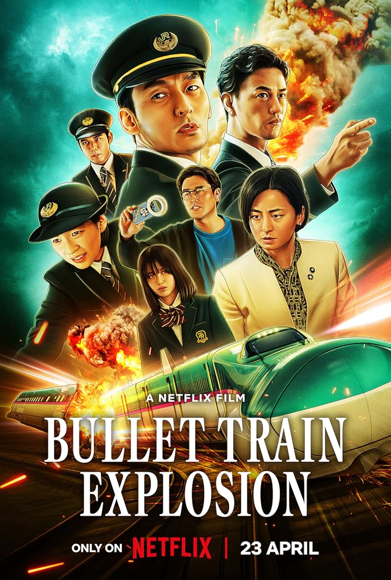 Bullet Train Explosion (2025) ระเบิดรถด่วนขบวนระห่ำ