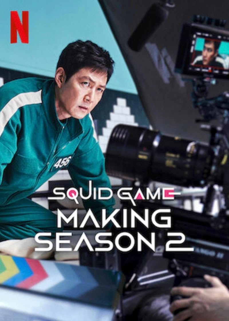 Squid Game The Challenge Season 2 (2025) สควิดเกม เดอะ ชาเลนจ์ ซีซั่น 2