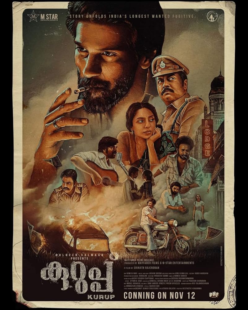 Kurup (2021) อาชญากรเหนือเมฆ ซับไทย