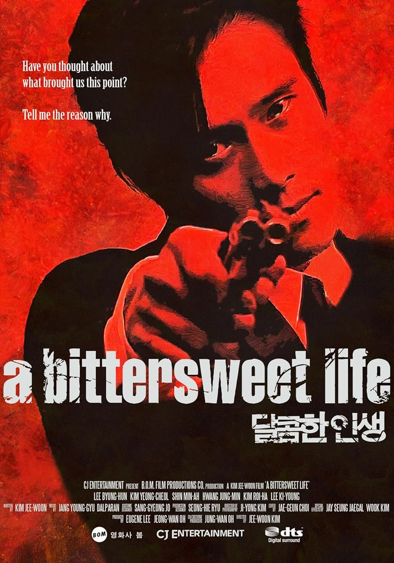 A Bittersweet Life (2005) หวานอมขมกลืน