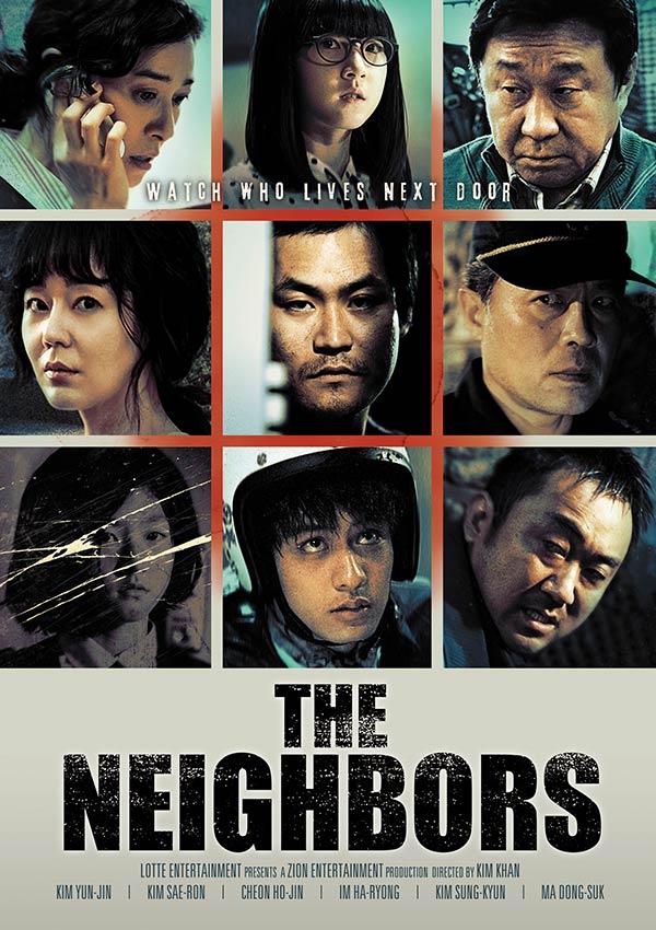 The Neighbors (2012) อำมหิตจิตข้างบ้าน