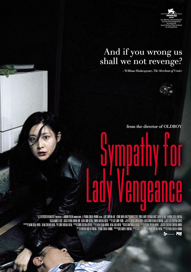 Lady Vengeance (2005) เธอฆ่าแบบชาติหน้าไม่ต้องเกิด
