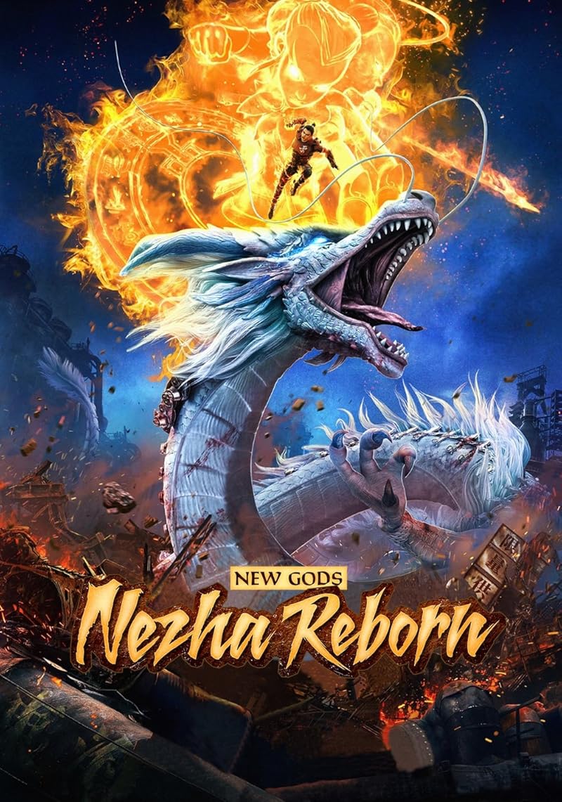 New Gods Nezha Reborn (2021) นาจา เกิดอีกครั้งก็ยังเทพ