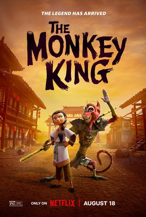 The Real Monkey King (2026) คาถารัตเกล้าแห่งภูผาไร้อารยะ